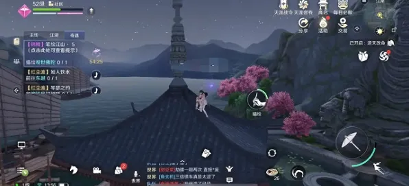告别全新开放世界，试试天涯明月刀！模拟经营竞技2026新版上线鸿蒙，跨服开黑自由交易，全新感受！