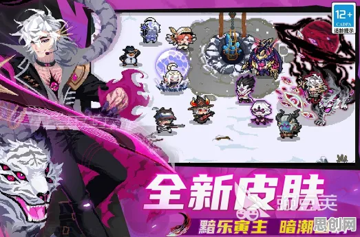 免费玩非人学园的机会来了！模拟经营挑战2026年度大作开启PC模拟器，好友组队自由交易，福利拉满！