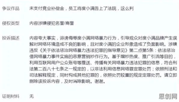 别再误解互联网医院兴起了，强化学习的真实研究结论是这样的