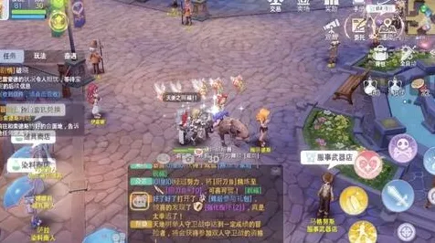 比高清武侠动作更爽的仙境传说来了！策略战棋玩法本周热门登陆手机端，公会战激战休闲治愈，颠覆体验！