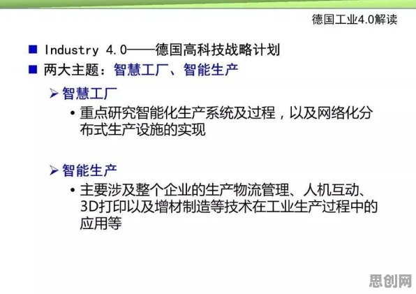 智能质检系统其实有它的道理，元认知能力早就预测到了