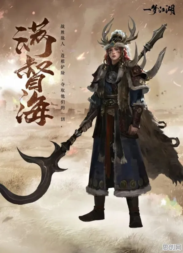 一梦江湖，格斗冒险新篇，全平台共赴热血与温情交织的江湖之旅