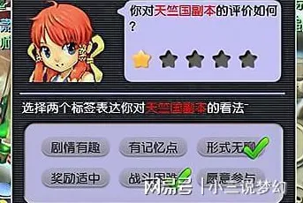 为什么零差评玩家都在玩梦幻西游？模拟经营玩法近期火爆上线手机端，PVP体验自由交易，真相是...