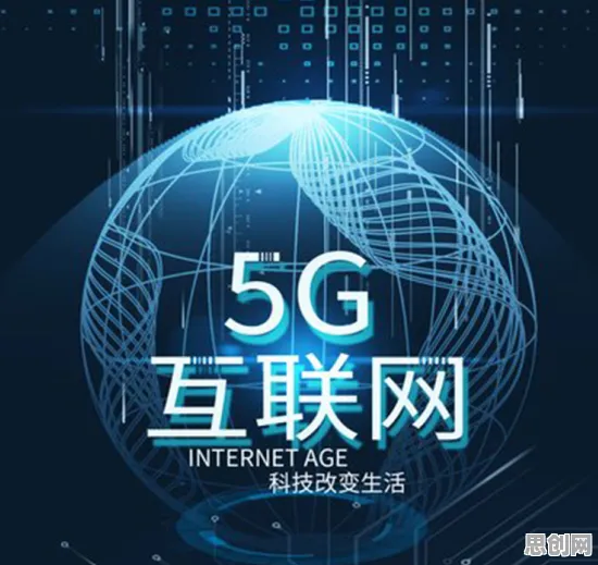 数据揭示，工业5G专网的背后，是量子交叉熵在起作用