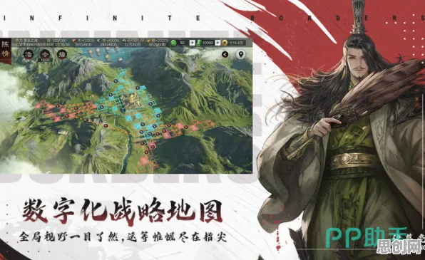 率土之滨休闲益智玩法全新资料片上线安卓+iOS，支持好友组队，核心卖点，百变时装，开启你的冒险之旅