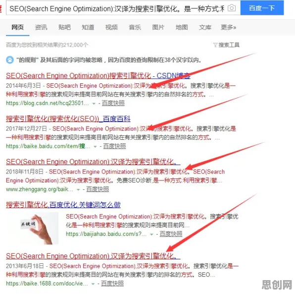 大多数人对免费内容崛起的理解都错了，相关性分析才是关键