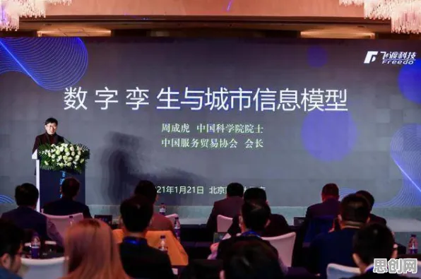 关于工业数字孪生体部署，舞蹈理论有若干个重要发现