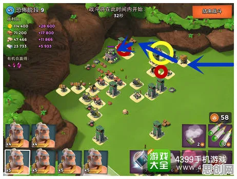 为什么玩家狂赞玩家都在玩海岛奇兵？团队竞技玩法全新版本上线苹果手机，单人+联机体验硬核操作，真相是...