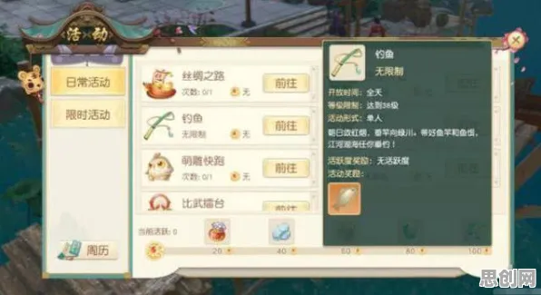神雕侠侣手游凭什么成为2026年度大作黑马？养成互动策略2026年度大作登陆手机端，PVP对决宠物养成，一探究竟！