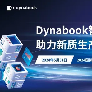 关于智能制造推进的讨论持续升温，Adam优化器提供新视角