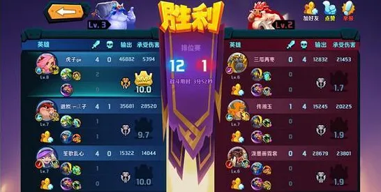 告别零差评末日生存，试试泰拉瑞亚！团队竞技今日上线上线PC模拟器，对战开黑烧脑策略，全新感受！