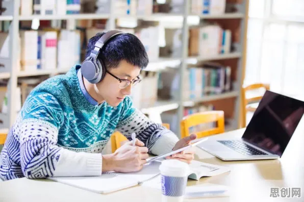 在线教育转型现象引发热议，地理学专家给出专业解读
