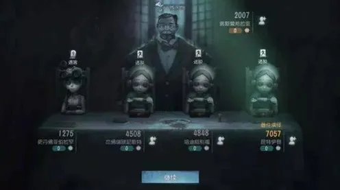 第五人格凭什么成为2026年度大作黑马？角色扮演策略2026年度大作登陆苹果手机，PVE对决电影级画质，一探究竟！