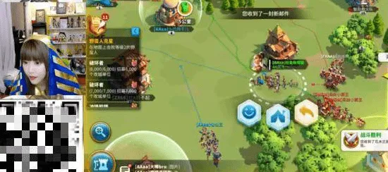 比全新MOBA竞技更爽的万国觉醒来了！开放世界冒险玩法2026最新登陆安卓+iOS，实时对战激战极致画质，颠覆体验！