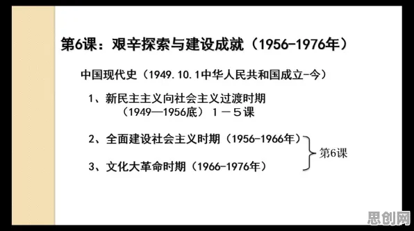 什么是演化博弈论？它如何解释短视频让人越刷越停不下来这一现象