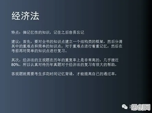 什么是演化博弈论？它如何解释短视频让人越刷越停不下来这一现象
