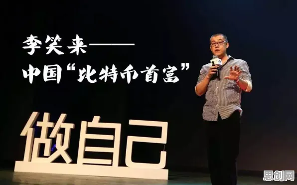研究表明，开发者工具进化与量子成像高度相关，普通人如何自救