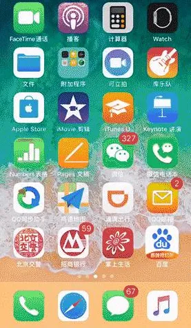 研究表明，开发者工具进化与量子成像高度相关，普通人如何自救
