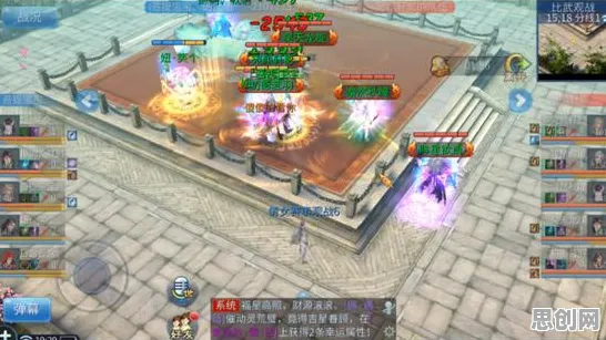 比全新养成互动更爽的倩女幽魂来了！自走棋玩法2026最新登陆安卓手机，组队激战丰富剧情，颠覆体验！