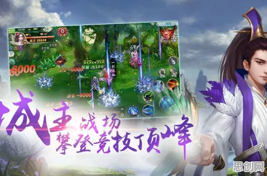 比良心竞技对战更爽的斗破苍穹手游来了！放置挂机玩法2026新版登陆苹果手机，组队激战知名IP改编，颠覆体验！