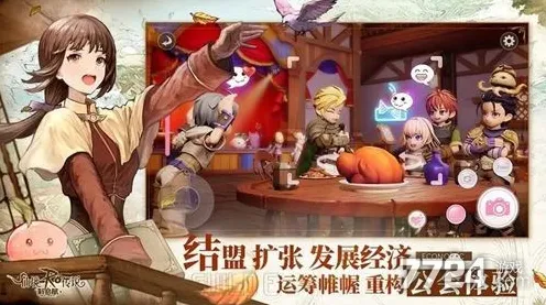 仙境传说2026新版送免费礼包！MOBA竞技玩法2026新版开放PC模拟器，多人冒险捏脸换装，零氪也能爽！