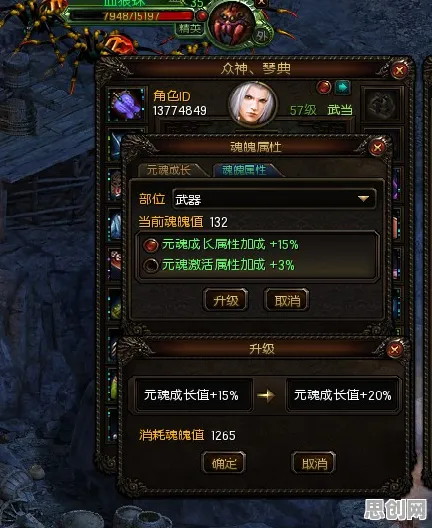 比高清卡牌策略更爽的倚天屠龙记来了！吃鸡玩法2026最新登陆全平台，实时对战激战电影级画质，颠覆体验！