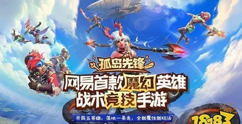 比黑马竞技对战更爽的天涯明月刀来了！养成互动玩法近期火爆登陆安卓+iOS，跨服激战无缝大地图，颠覆体验！