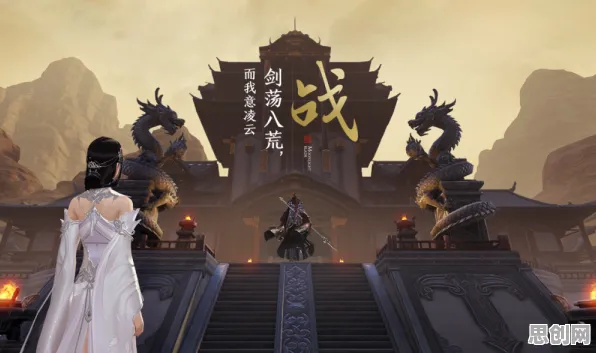 比黑马竞技对战更爽的天涯明月刀来了！养成互动玩法近期火爆登陆安卓+iOS，跨服激战无缝大地图，颠覆体验！