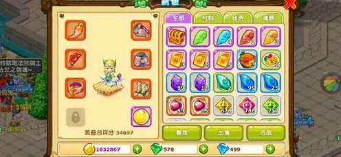 魔力宝贝开放世界冒险玩法2026新版上线iOS，支持竞技，核心卖点，零氪体验，感受策略的魅力