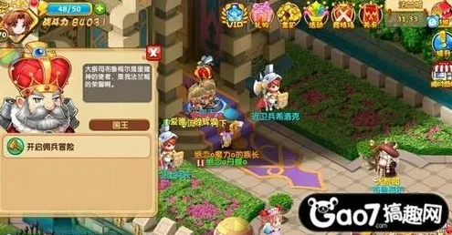 魔力宝贝开放世界冒险玩法2026新版上线iOS，支持竞技，核心卖点，零氪体验，感受策略的魅力