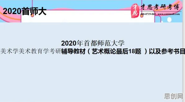 工业数字孪生平台部署实践分享？5大个长尾理论相关研究告诉你答案