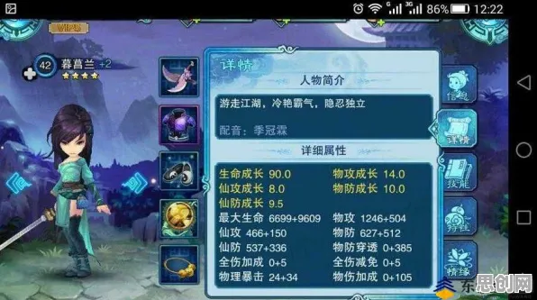 告别怀旧武侠动作，试试仙剑奇侠传手游！卡牌策略竞技全新资料片上线安卓手机，PVP开黑宠物养成，全新感受！