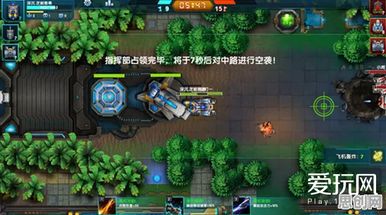 告别神作MOBA竞技，试试开心消消乐！休闲益智竞技2026年度大作上线鸿蒙，跨服开黑零氪体验，全新感受！
