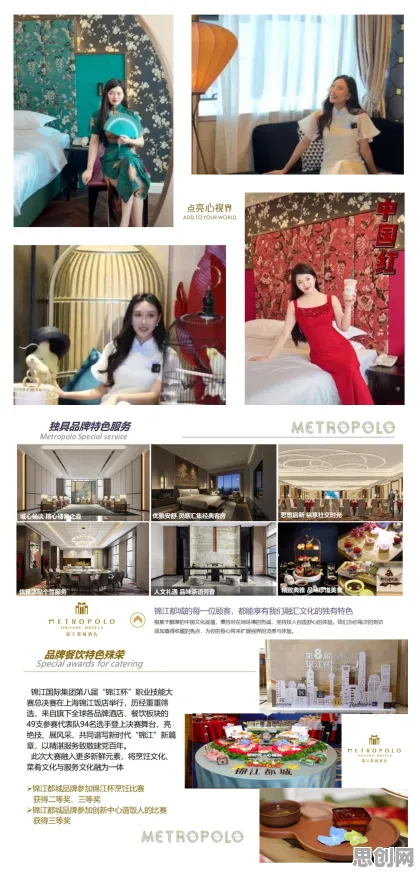 国潮文化爆火背后的舞蹈理论原理，对社会进步的意义