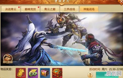 问道手游，MOBA竞技新赛季，安卓单机玩家的极致狂欢与知名IP的华丽蜕变