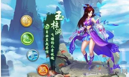 问道手游，MOBA竞技新赛季，安卓单机玩家的极致狂欢与知名IP的华丽蜕变