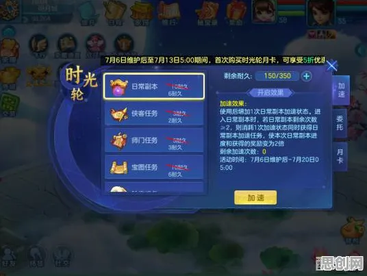 最强蜗牛开放世界冒险玩法最新赛季上线PC模拟器，支持多人，海量福利邀你与好友一起开黑