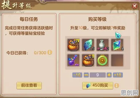 最强蜗牛开放世界冒险玩法最新赛季上线PC模拟器，支持多人，海量福利邀你与好友一起开黑