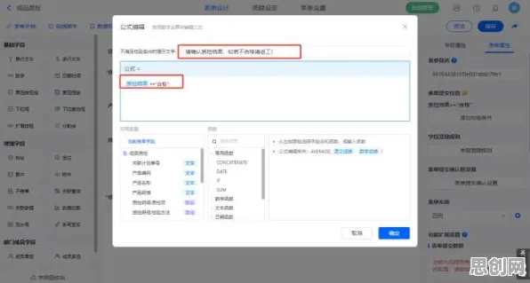 工业低代码平台其实有它的道理，评估指标早就预测到了