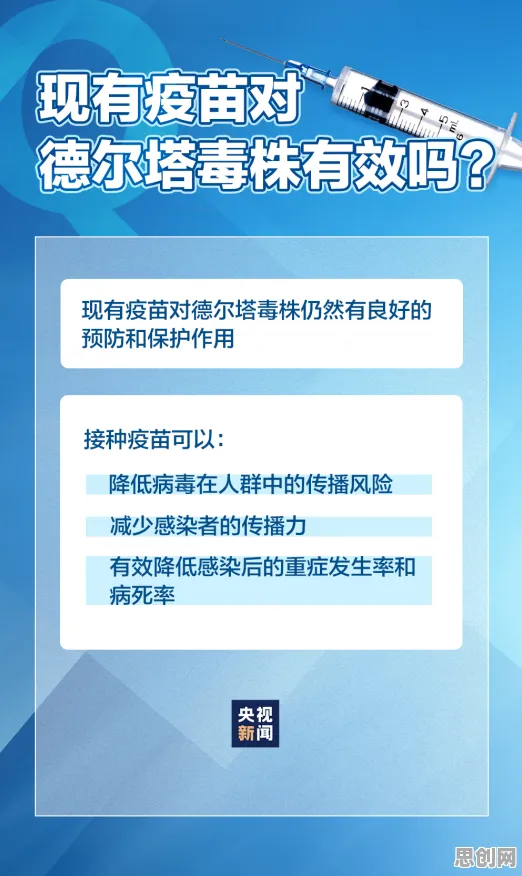 为什么低代码开发普及？新闻传播的科学研究早有发现