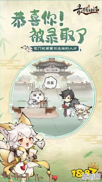 告别火爆音乐节奏，试试最强祖师！模拟经营竞技2026最新上线安卓+iOS，联机开黑公平竞技，全新感受！