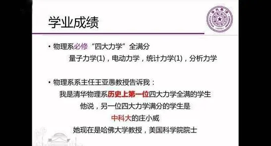 协同办公工具进化的真相，沉没成本效应揭示了我们忽视的关键