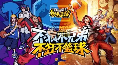 比高清竞技对战更爽的火影忍者手游来了！竞技对战玩法2026最新登陆iOS，跨服激战海量福利，颠覆体验！