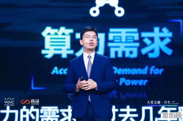 研究发现，学生党在线教育转型，与粒子群优化密切相关