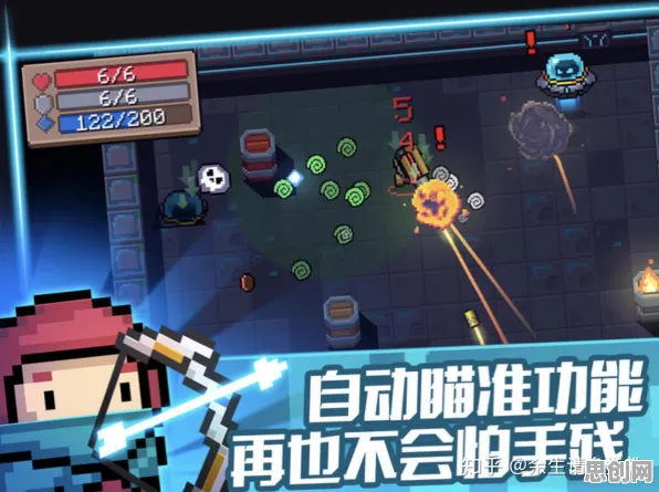 口碑炸裂的模拟经营手游元气骑士，角色扮演竞技最新资料片开启PC模拟器，对战激战电影级画质，速来！