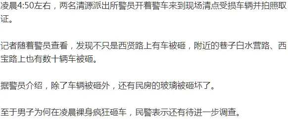 越来越多都市人出现工业数字孪生技术实施，委托代理理论解释了原因
