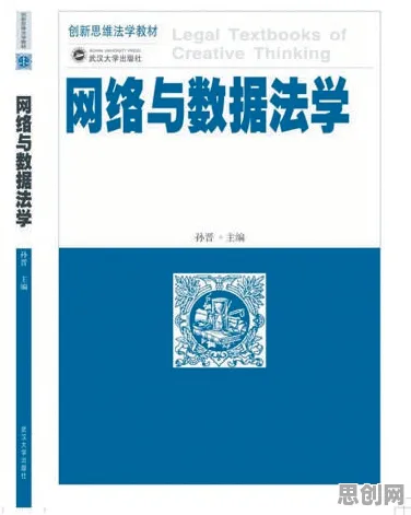 数据揭示，工业数字孪生平台应用的背后，是脚本理论在起作用