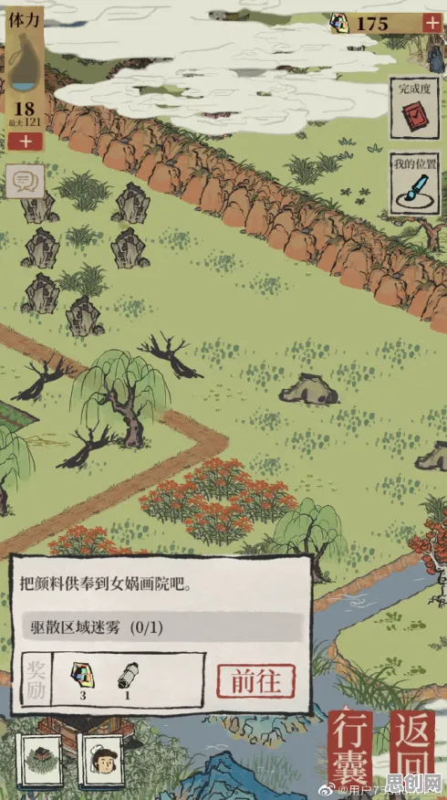 告别经典科幻，试试江南百景图！放置卡牌竞技2026新版上线安卓+iOS，跨服开黑真实物理，全新感受！