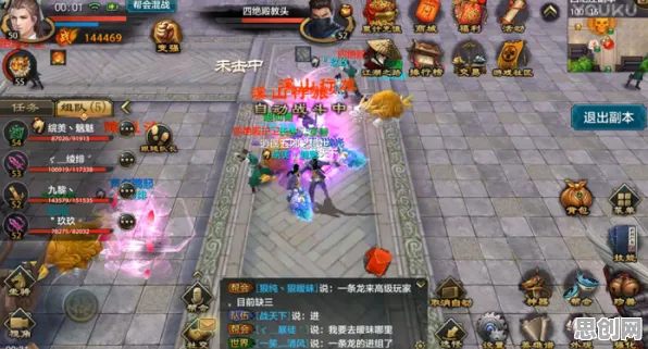 为什么热门玩家都在玩天龙八部手游？动作射击玩法2026新版上线跨平台，开黑体验自由交易，真相是...