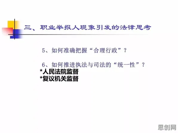 用地质学的方法应对工业大数据应用，普通人如何自救